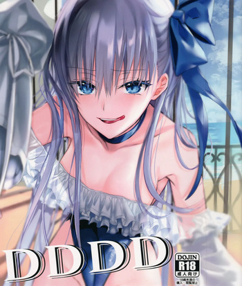 (C103) [3V2Umezakoori70 (Midou Pengin)] DDDD (Fate/Grand Order) [Spanish] [Moryango] cover