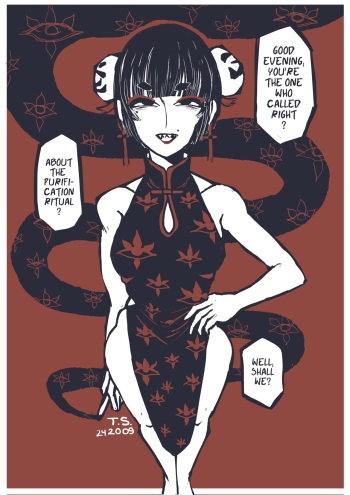 [Tomboy-sama] The Erotic Exorcist cover