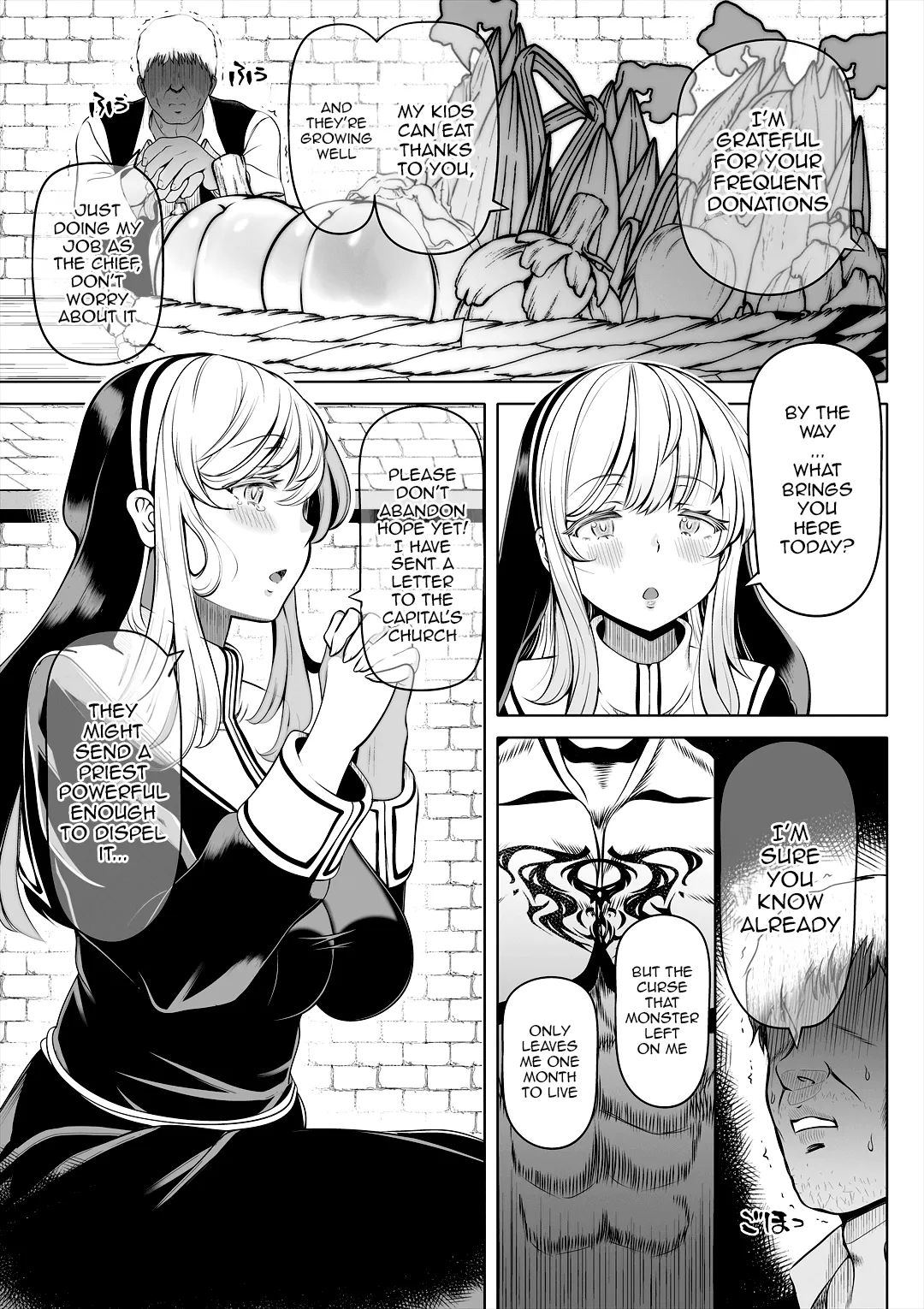 Deka Shiri Shisuta~ Junan no Hakutou~ | Huge Assed Sister ~The Ordeals Of The White Peach~ page 6 full