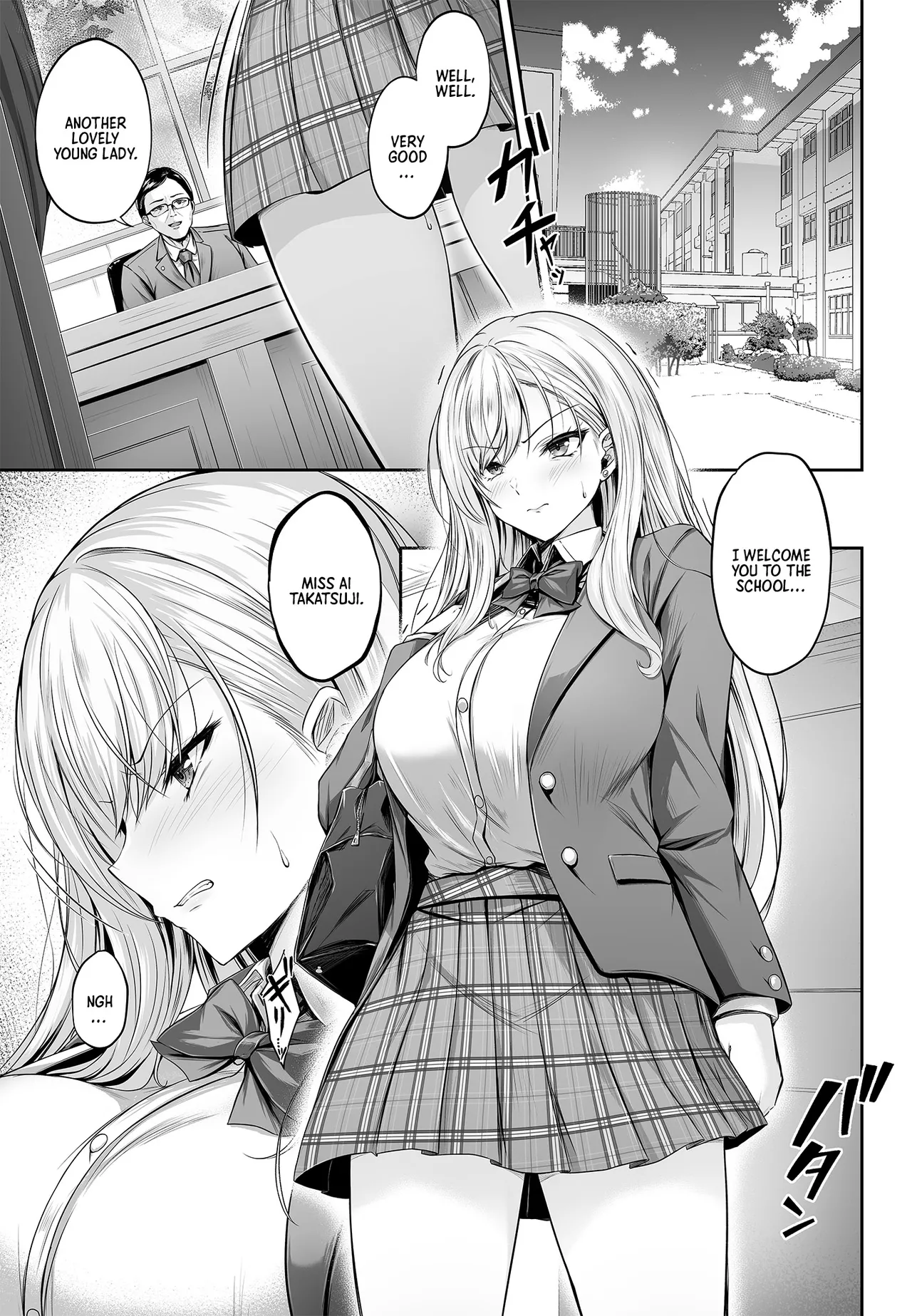 Migawari Kyouki na Kyonyuu Gal ga Otosareru Wana | Sold Out - A Trap for a Confident Busty Gal  =TB= page 5 full