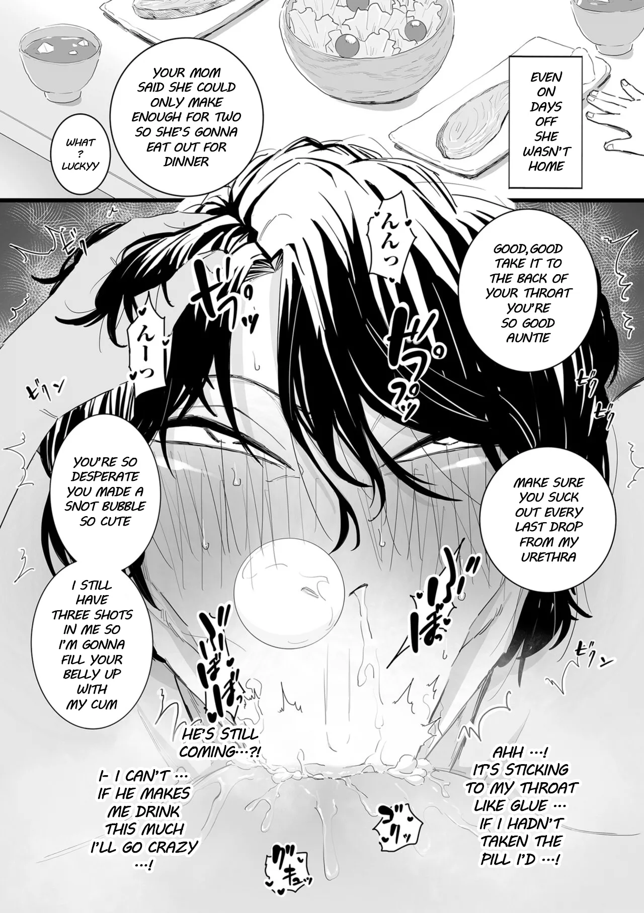 Sayonara Kaa-san | Goodbye, Mom page 11 full