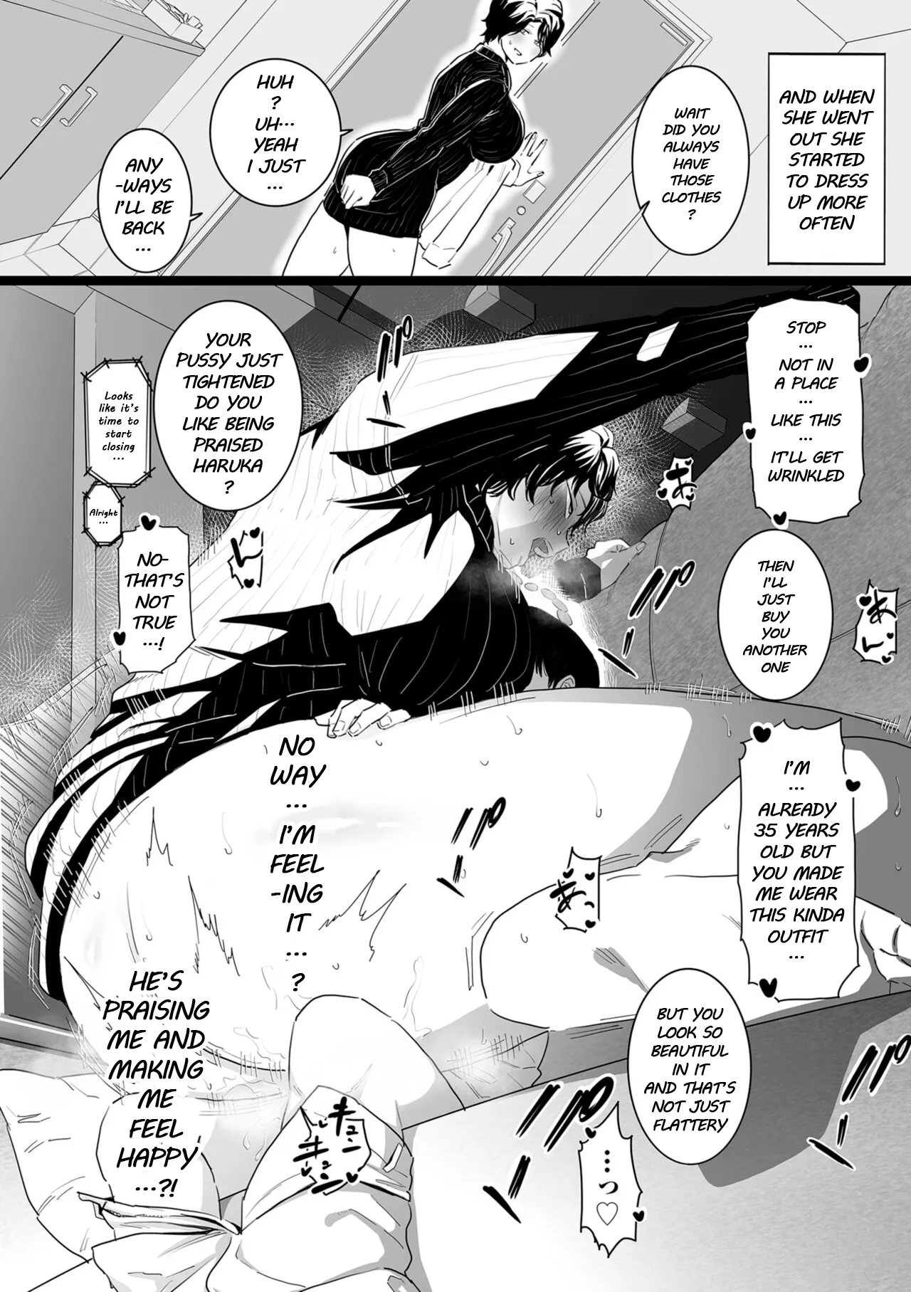 Sayonara Kaa-san | Goodbye, Mom page 12 full