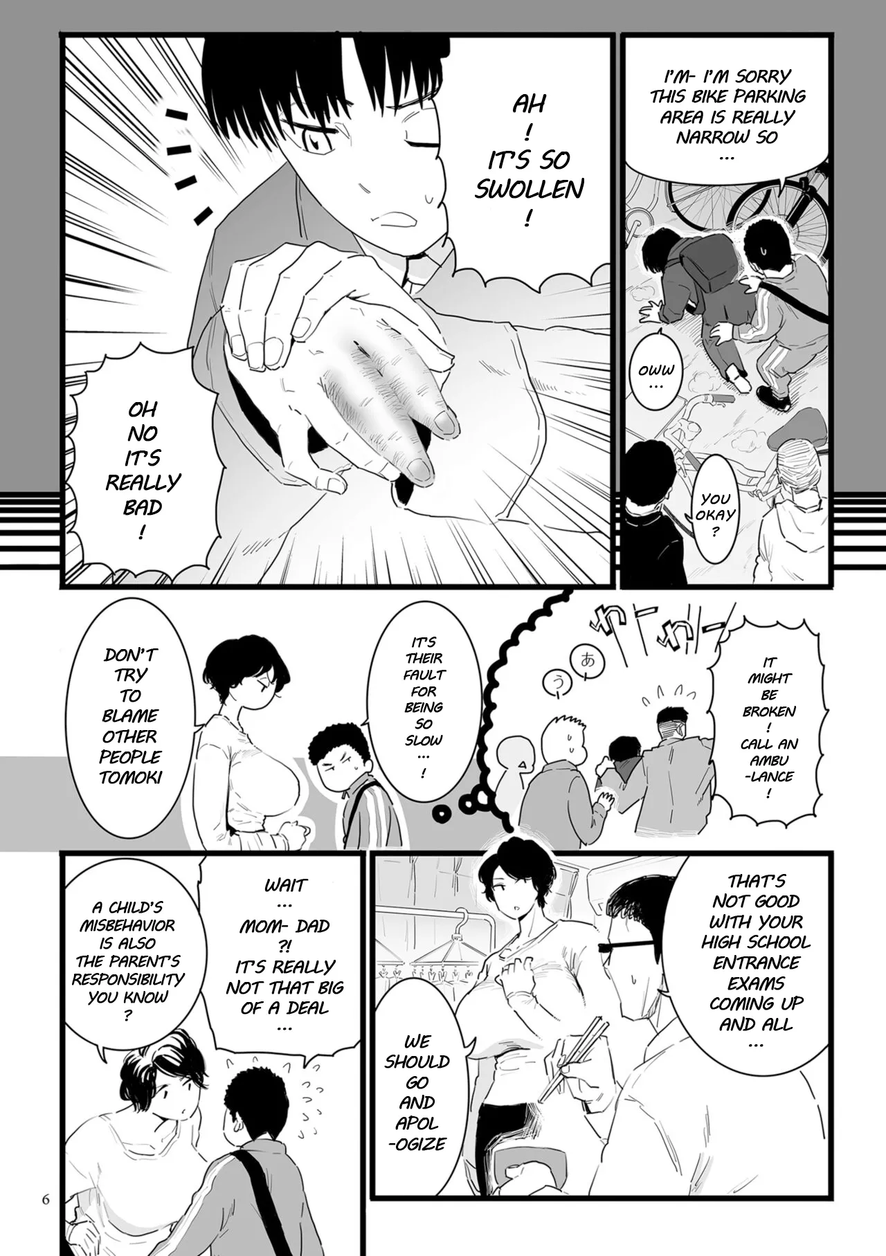 Sayonara Kaa-san | Goodbye, Mom page 2 full