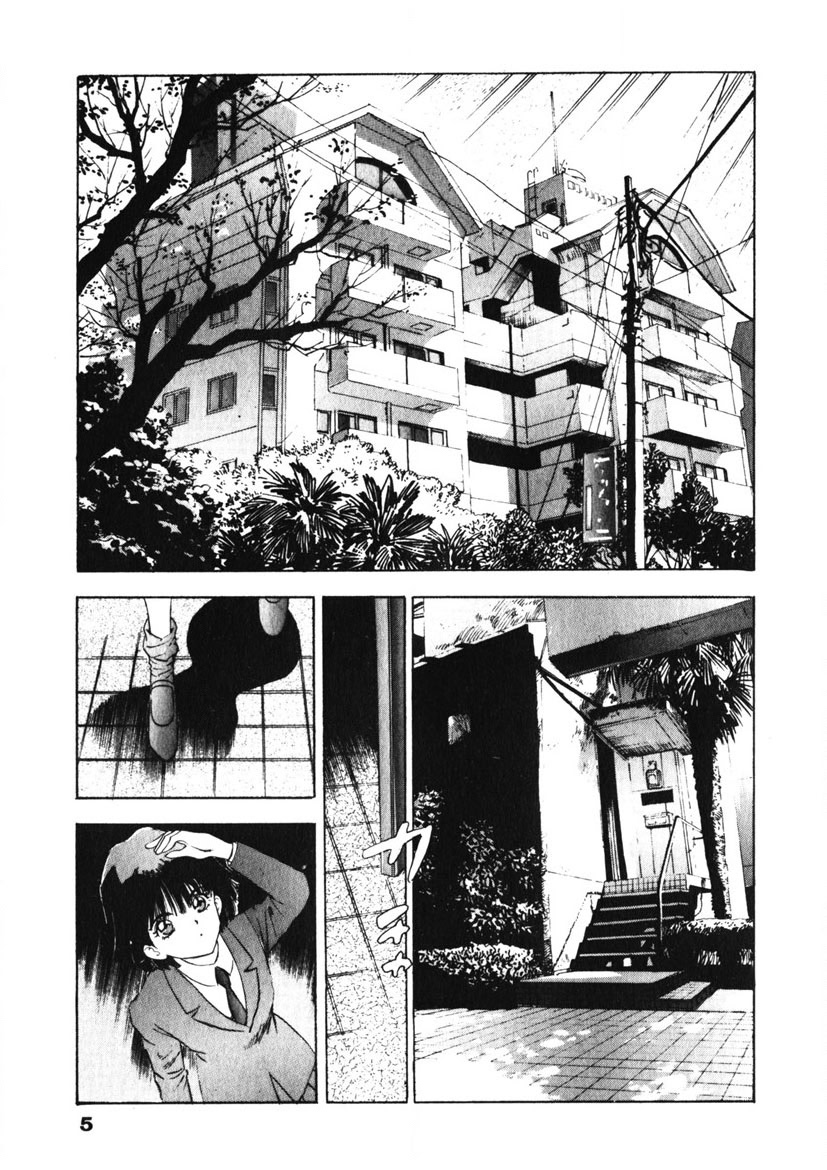 F-Cup Tenshi Maron page 6 full