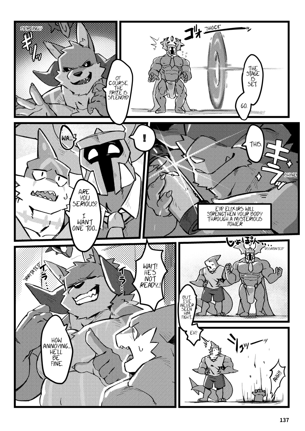 EXP Zaku Zaku Quest page 5 full