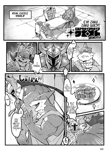 [Dosukoi Daimaou (Various)] (Vorusu)  EXP Zaku Zaku Quest cover