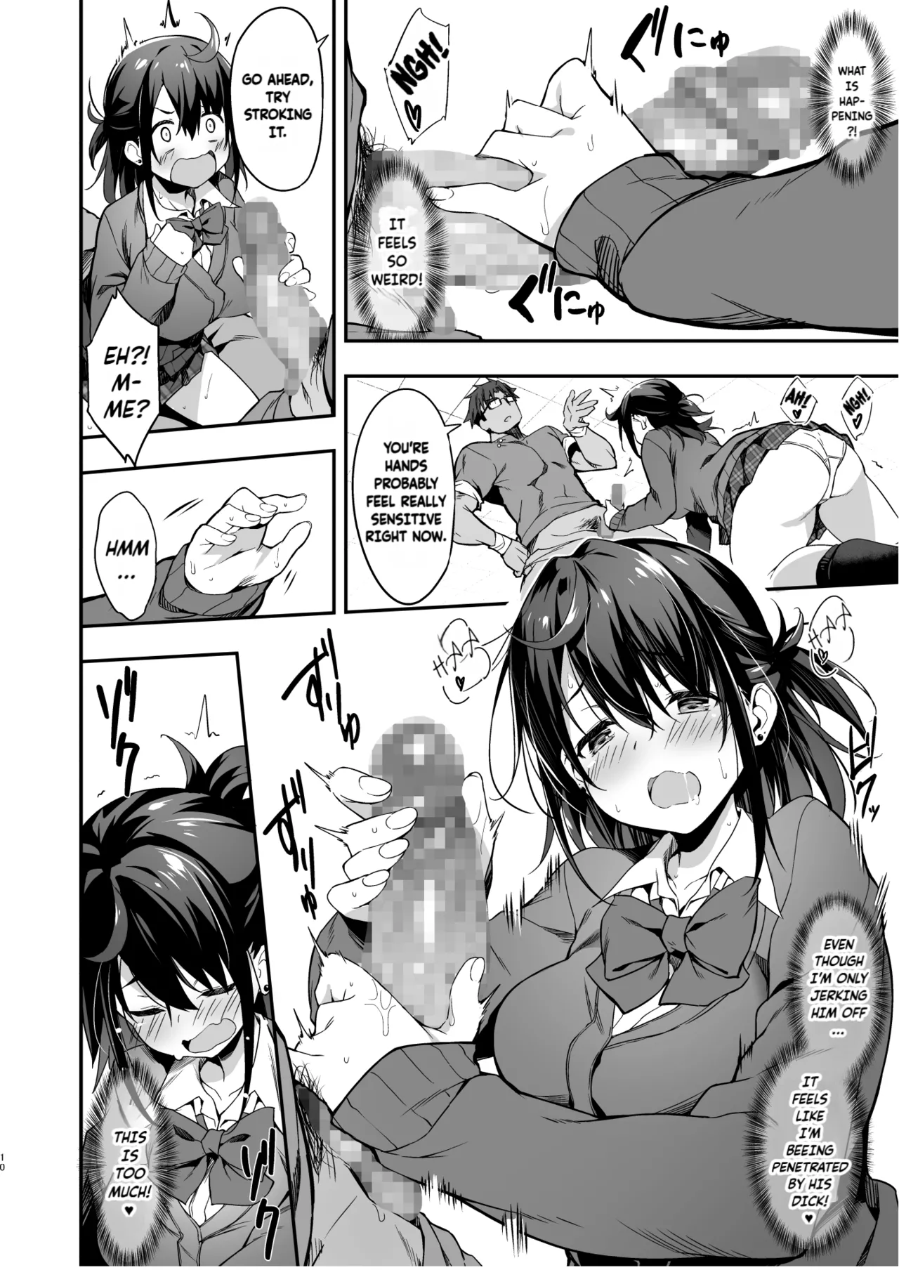 Hikou Seitai de Seikando MAX Shijutsu Sarechau JK | A highschool girl's erogenous zones get turned up to max by acupressure. page 11 full