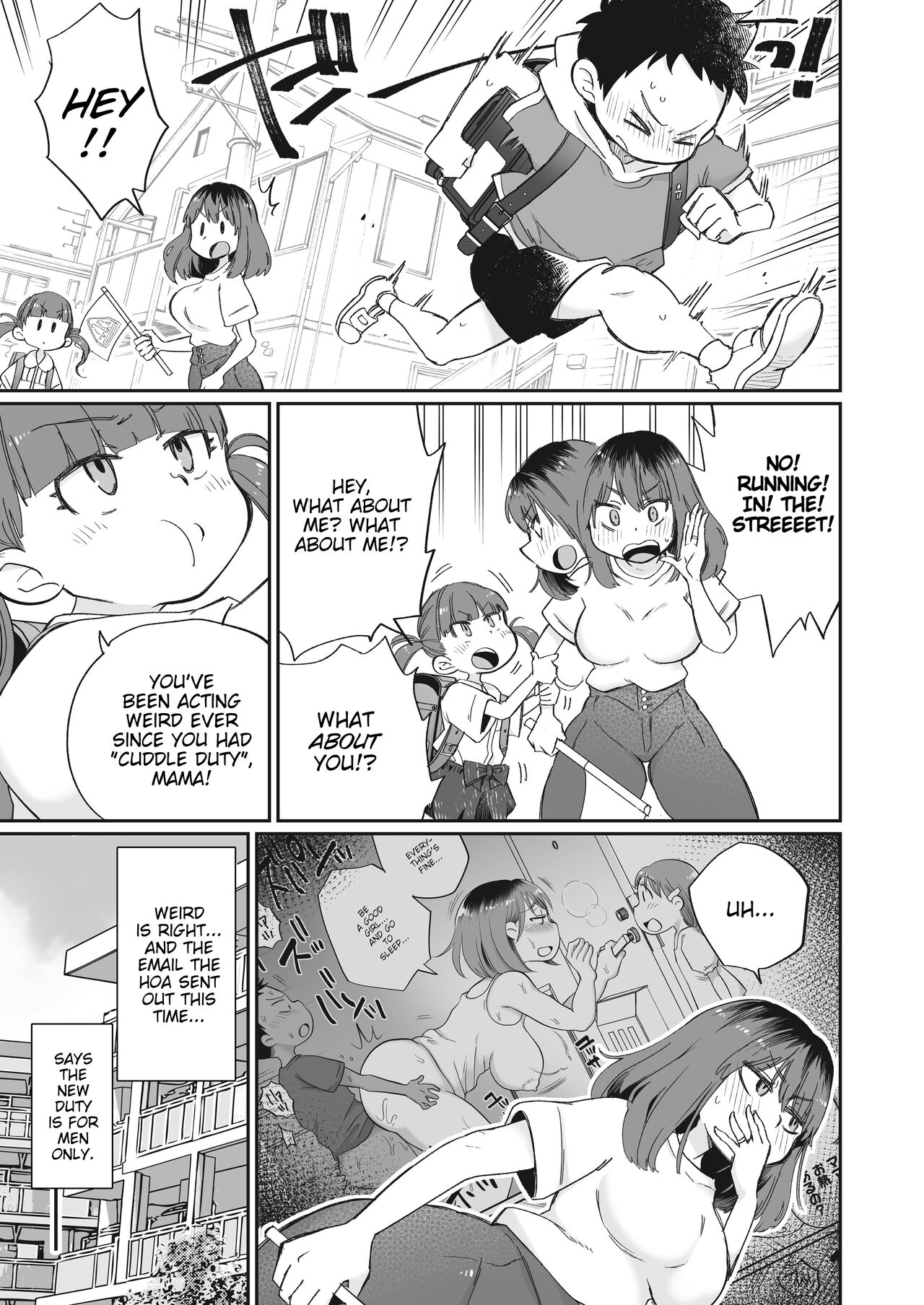 Onanii-gakari no Kaorimama | Kaori Mama on Masterbation Duty page 4 full