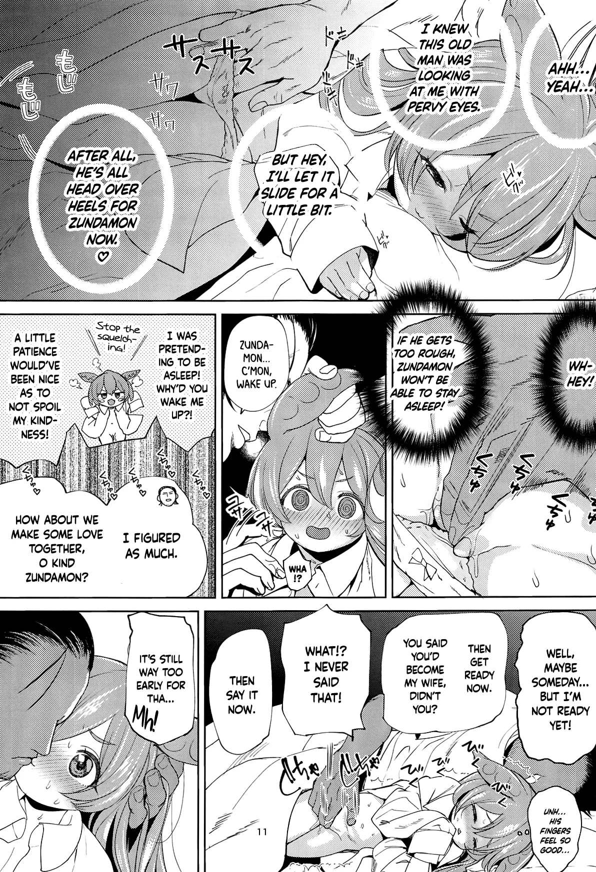 Zundamon ni wa Jinken ga Nai!? page 10 full