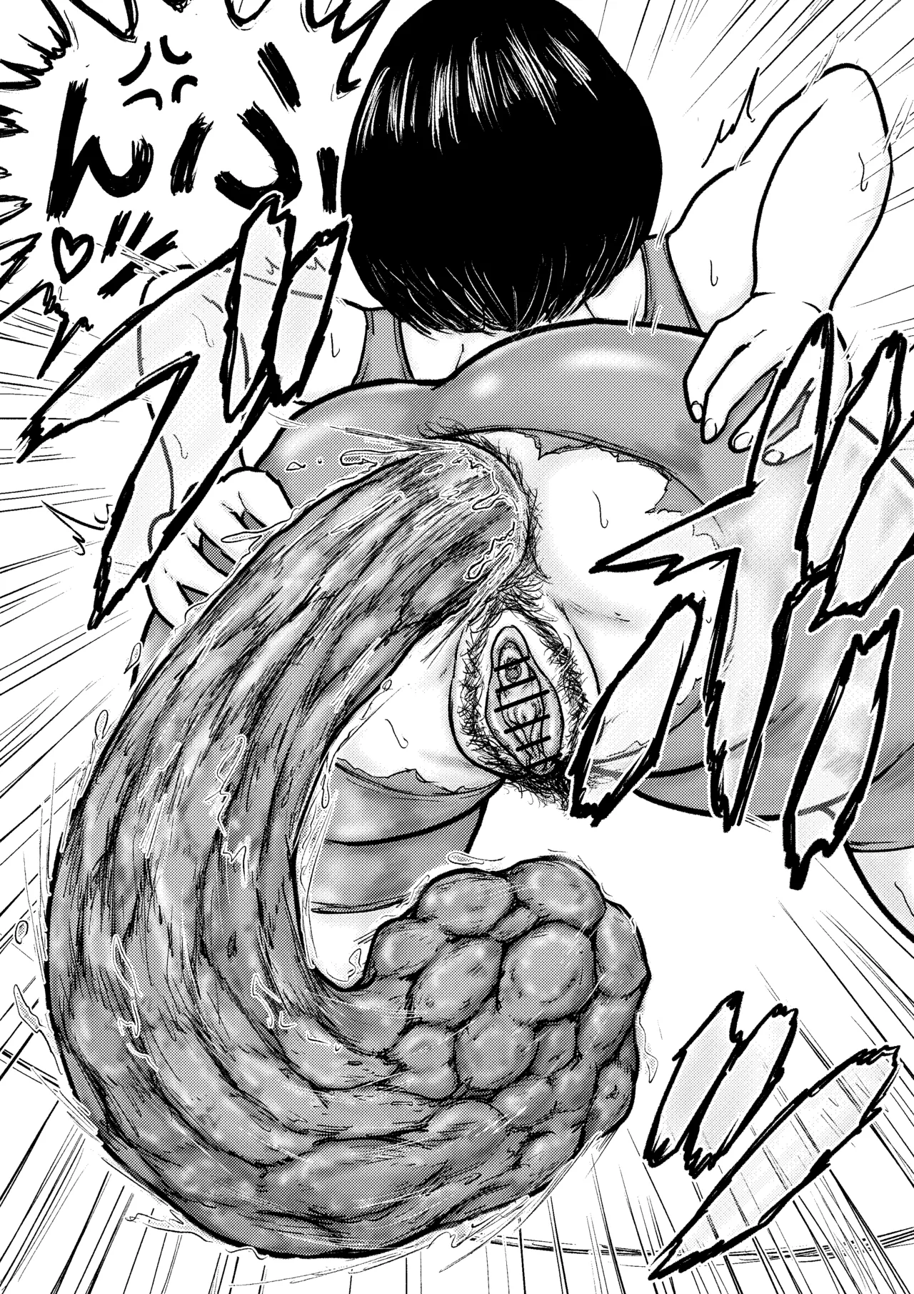 【Dai Juu Ichi Kei】Masumizu Shisono ①【Koyashi Machi Haisetsu Hyakkei】 page 12 full