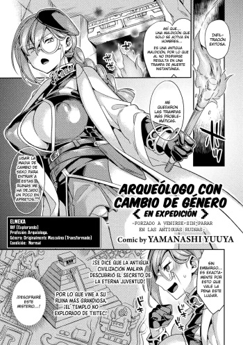 [Tansakuchu] TS Koukogakusha "Tansakuchuu" ~Ero Kodai Iseki de Renzoku Acme~ (2D Comic Magazine Mesu Ochi! TS Ero Trap Dungeon Vol. 1) [Spanish] [Lost Conection] [Digital] cover