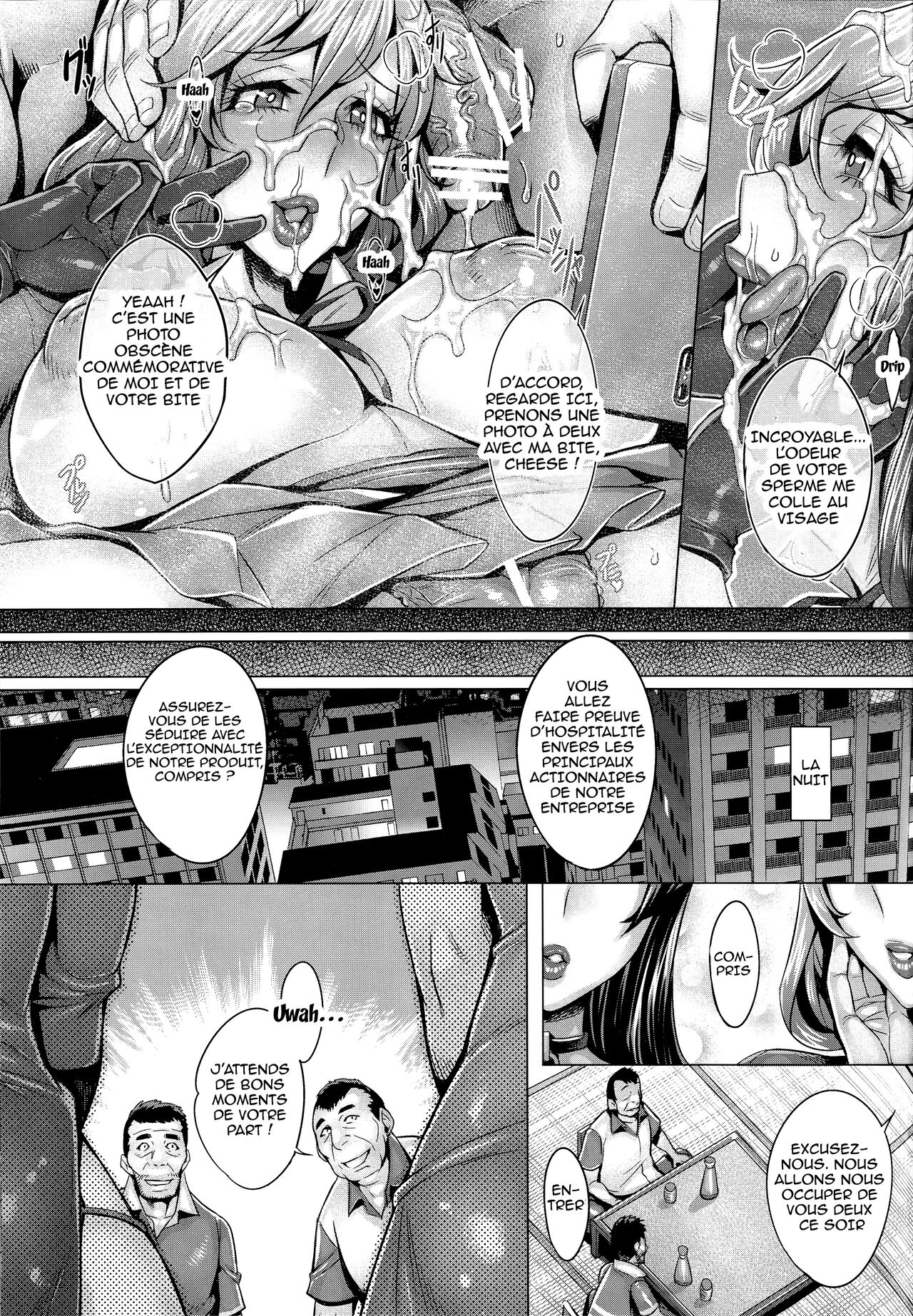 Sennou Hitozuma wa Nikuyoku Gangu Tester page 10 full