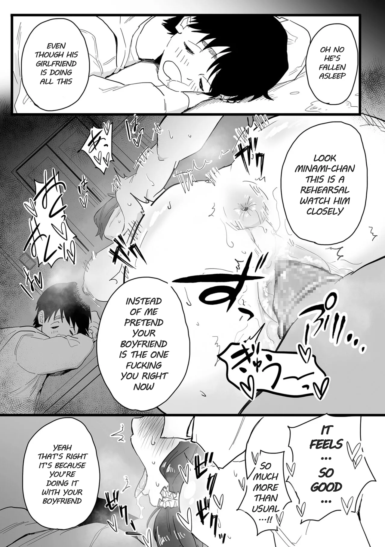 Mesu-ochi Benkyoukai | Female Domination Study Session page 11 full
