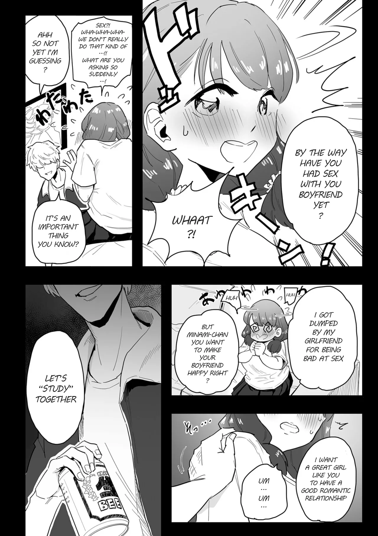 Mesu-ochi Benkyoukai | Female Domination Study Session page 8 full