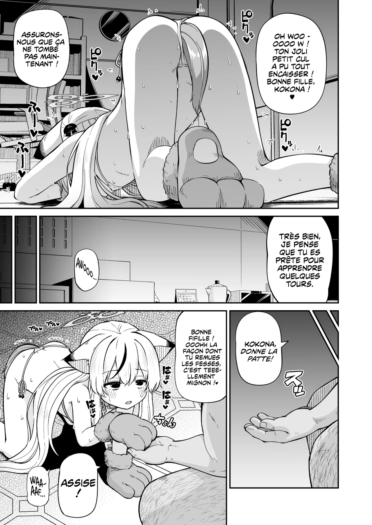 Wanwan Cocona Chan | Kokona la mignonne petite chienne page 9 full