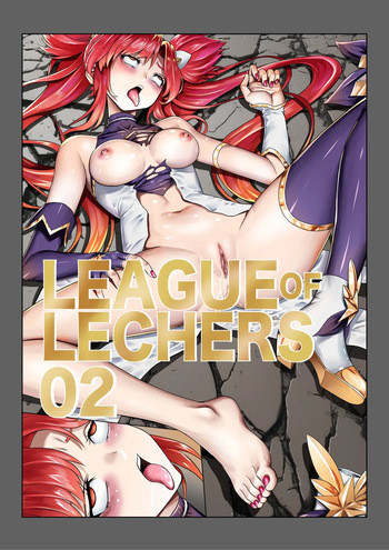 [K&W] [Mr Kurz] League of Lechers 02 [English] cover