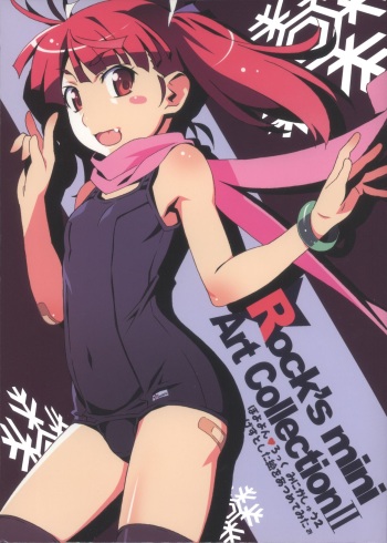 [Pokopii (Poyoyon Rock)] Rock's mini Art Collection II cover