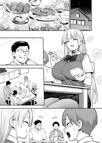 [TRY] Akogare no Seitokaichou ga Kyonyuu Sugiru Ken 2 11 [Textless] [Decensored] cover