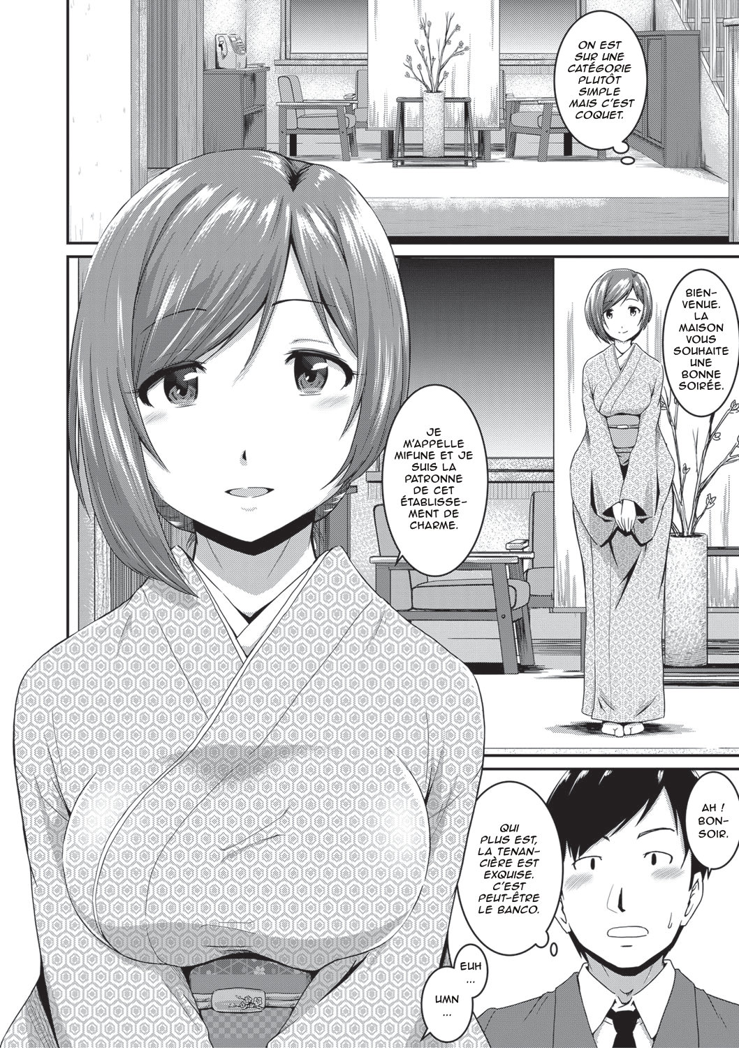 Oshiri ga Suki desu. J'adore les culs Ch3 page 2 full