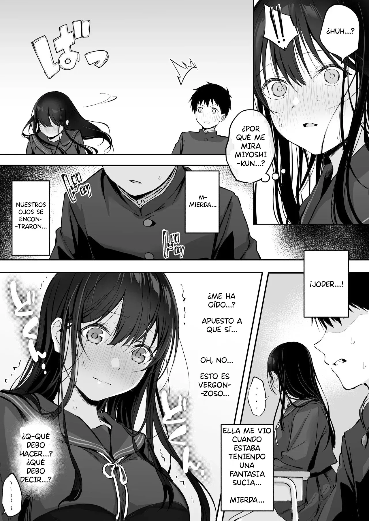 Dosukebe Bishoujo JK to Hokenshitsu Ecchi. | Sexo en la Enfermería con una Hermosa JK Pervertida page 8 full