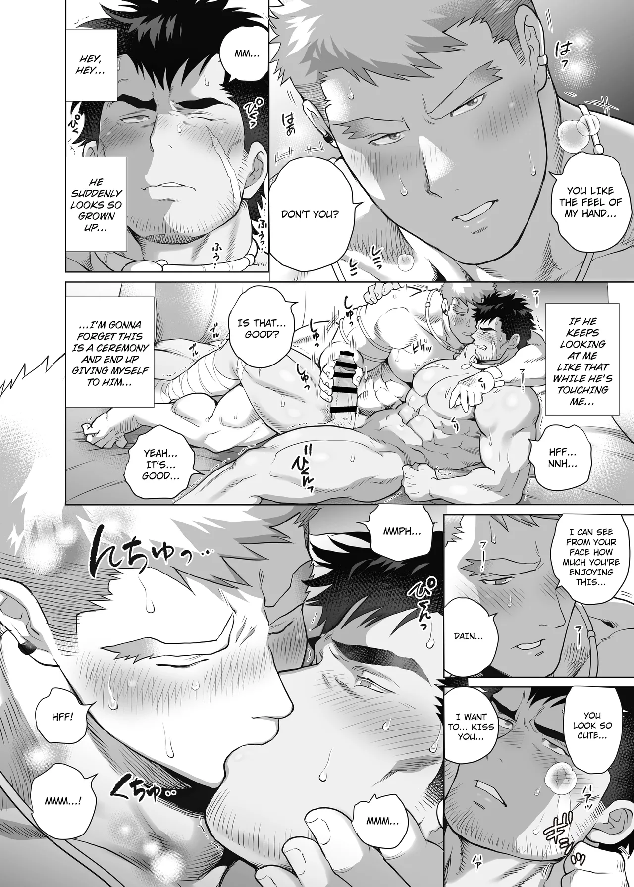 Warrior's healing ceremony page 12 full