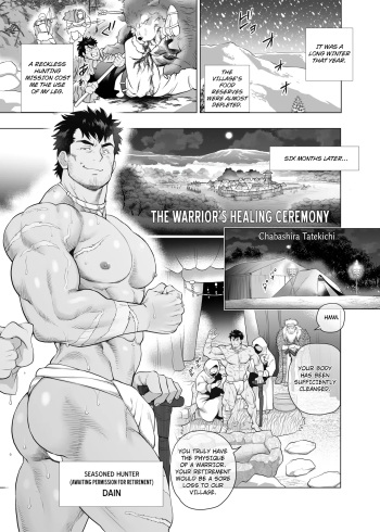 Warrior's healing ceremony cover