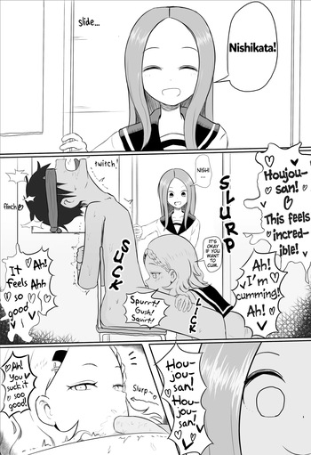[Jakky] Houjou-san ni Nishikata o Netorareru Takagi-san (Karakai Jouzu no Takagi-san) [English] cover