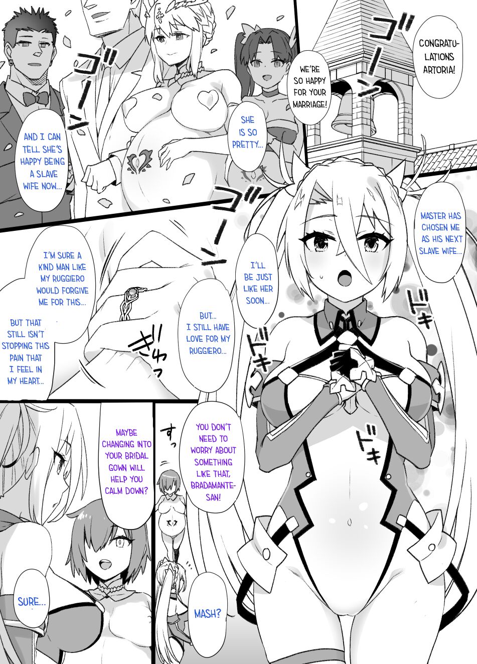 FGO Slave Wives Compilation 01 page 11 full
