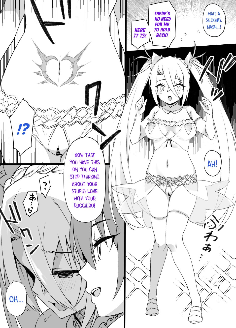 FGO Slave Wives Compilation 01 page 12 full