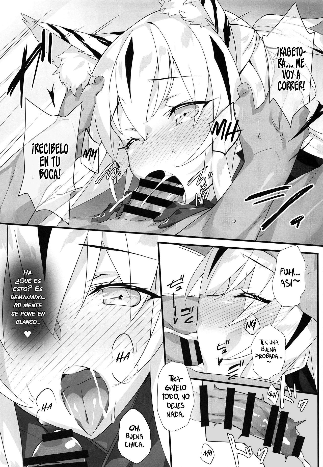 Tora Emaki page 10 full