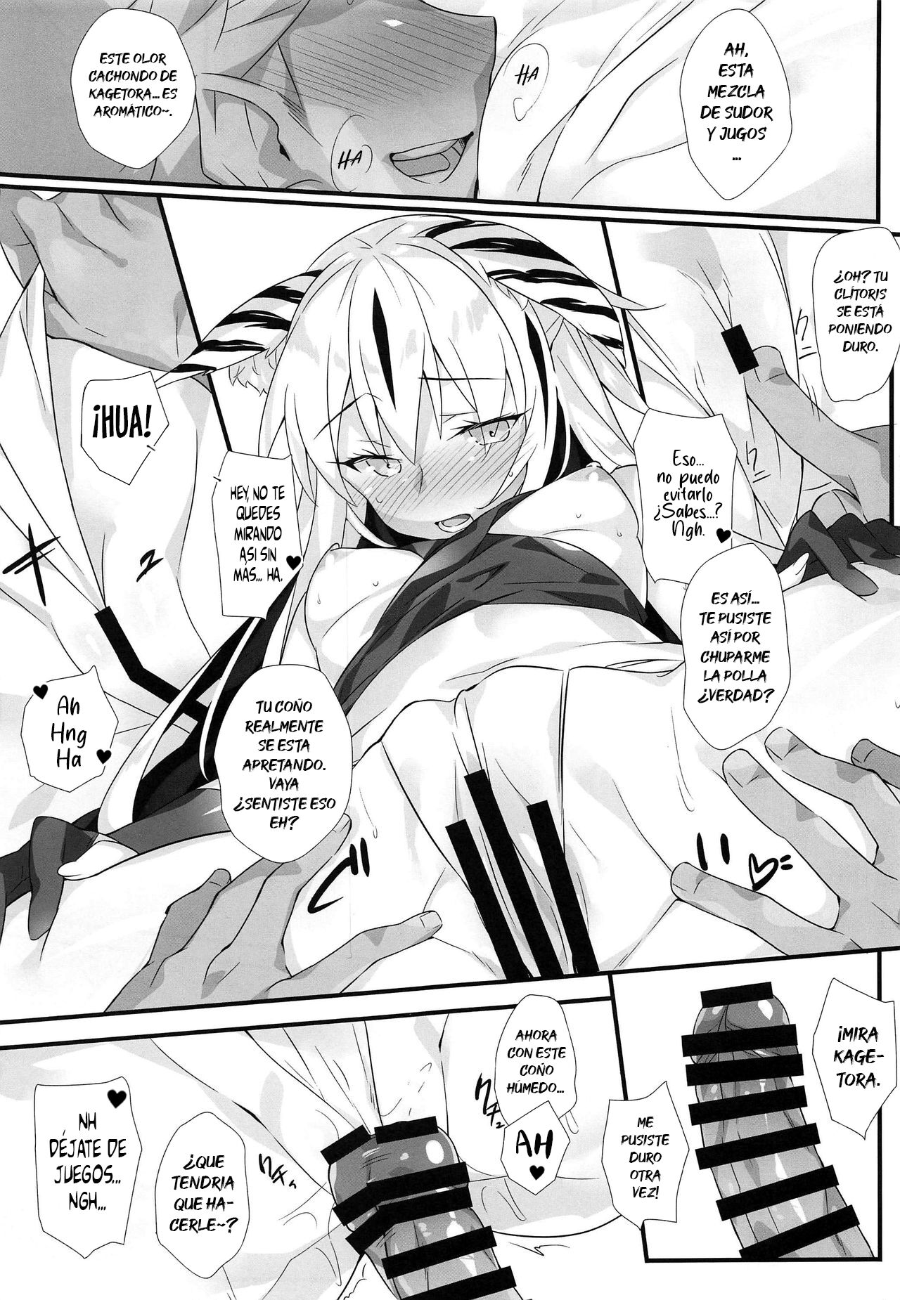 Tora Emaki page 12 full