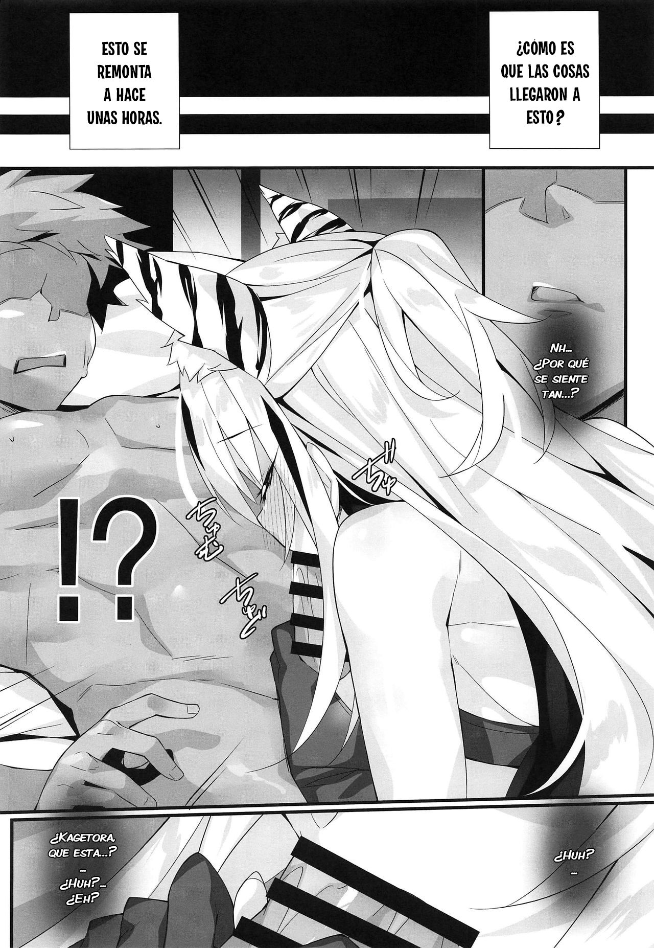 Tora Emaki page 5 full