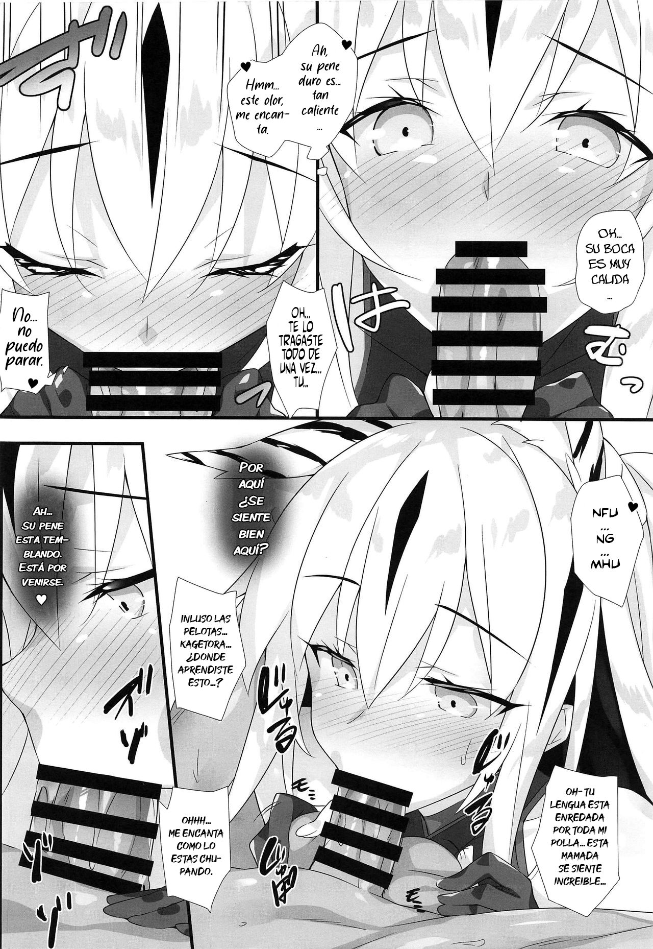 Tora Emaki page 9 full