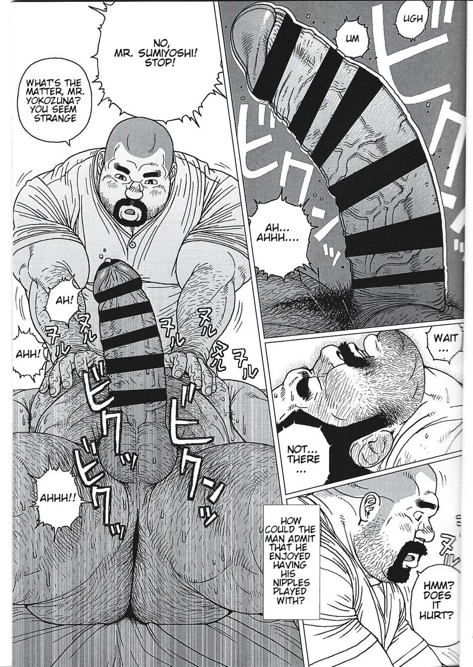 Yokozuna Teacher page 11 full