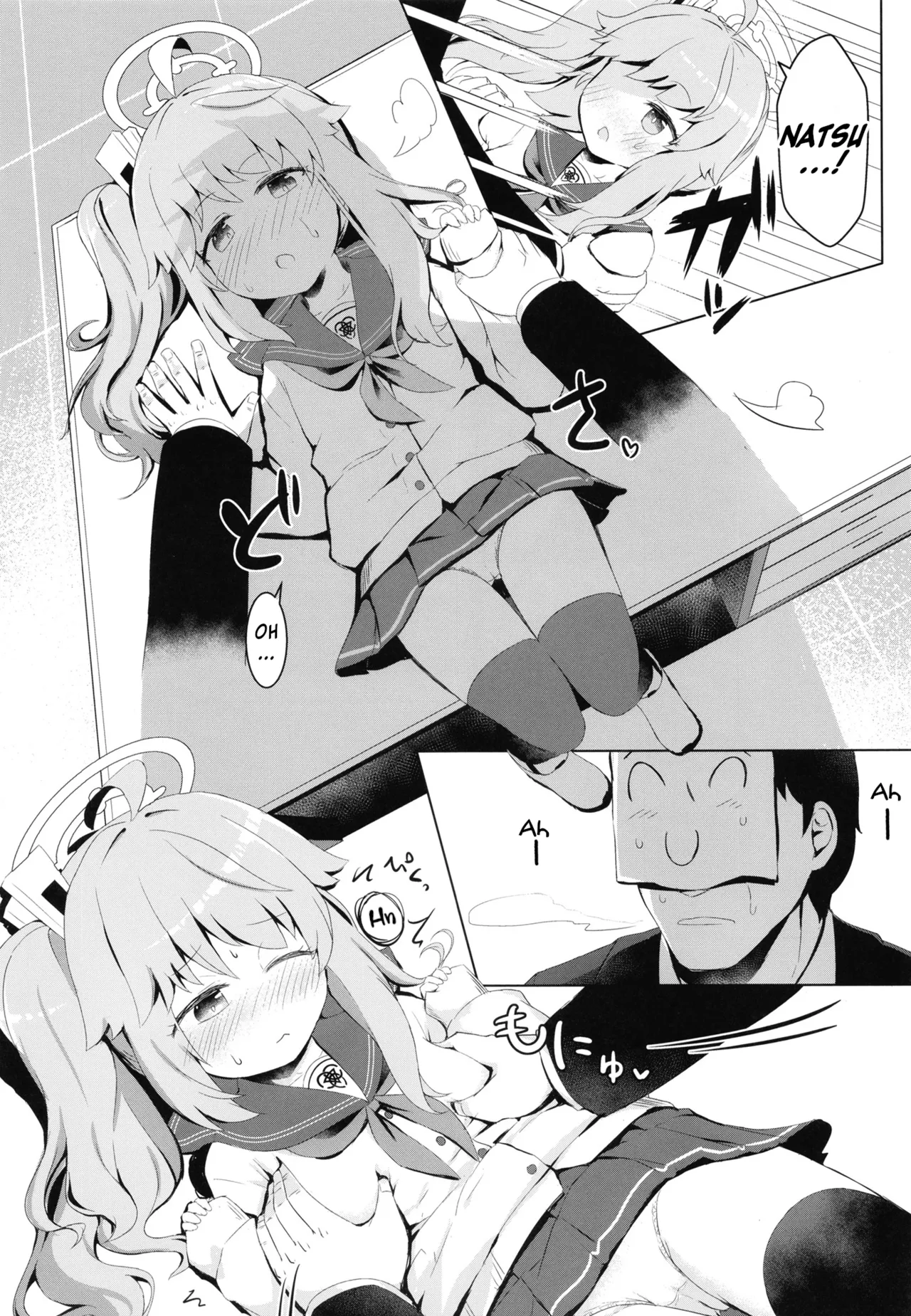 Ichigo wa Lemon to Milk o | Strawberry with Lemon and Milk page 12 full