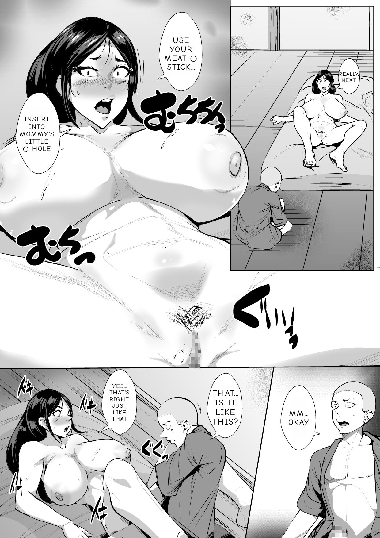 mura no insyuu de seikyouiku wo一 syuukan zissen suru kaa tyan page 9 full