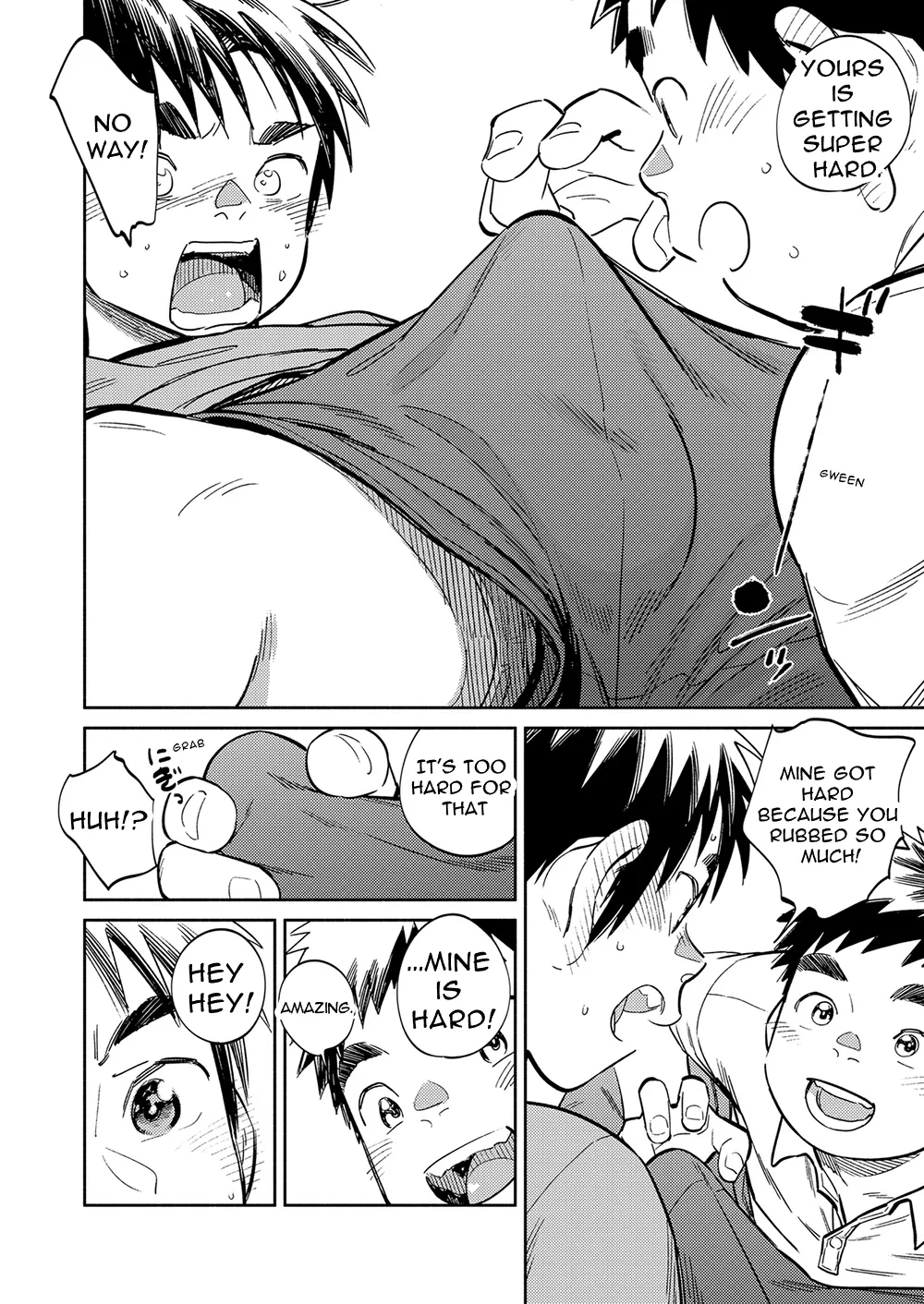 Monthly Shounen Zoom 2021-04 page 6 full