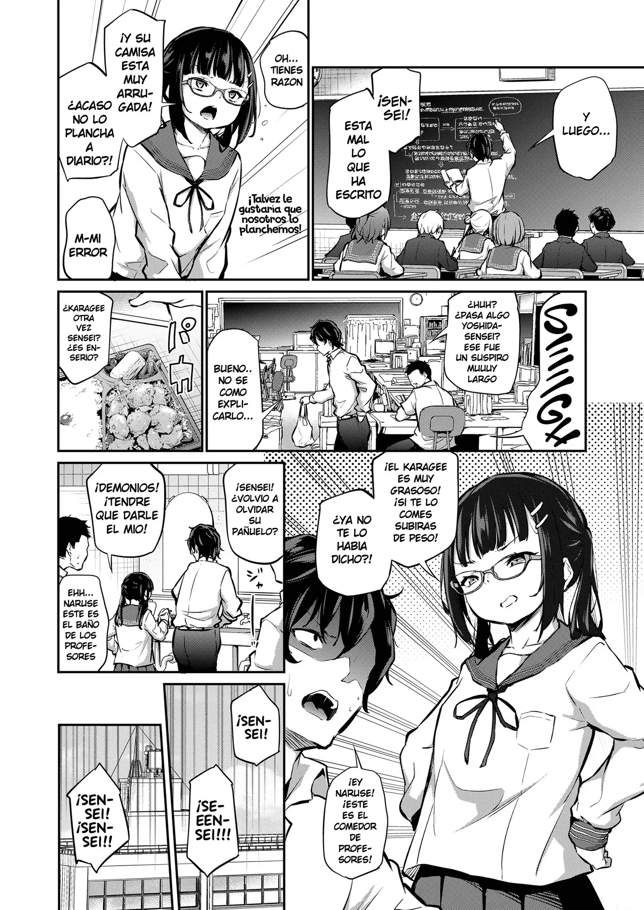 Iinchou wa Oshiri ga Yowai | El Débil Ano de la Presi page 2 full