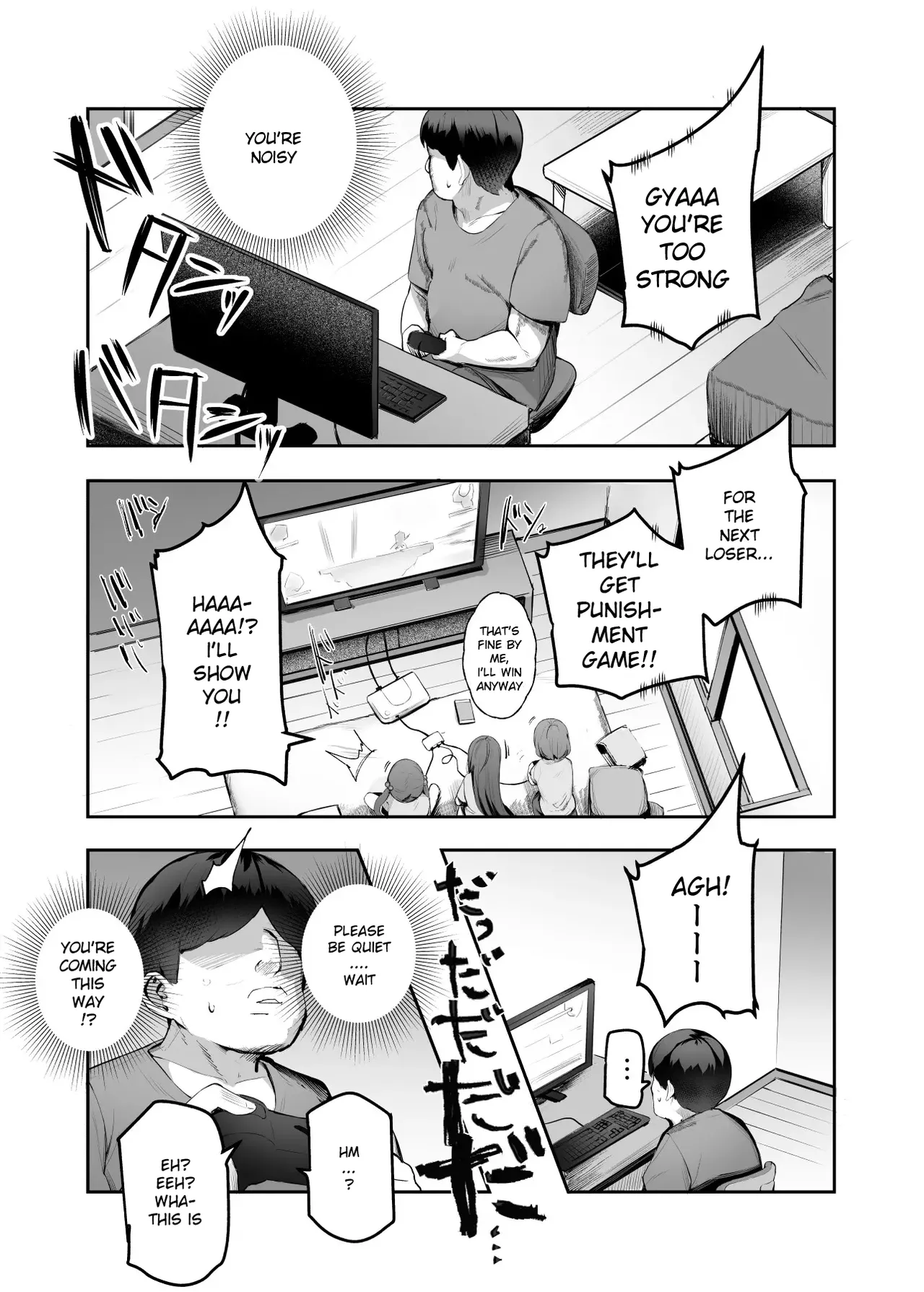 Ore o Batsu Game no Neta ni Suruna!  EX | Don't Use Me For Your Punishment Game!  EX page 6 full