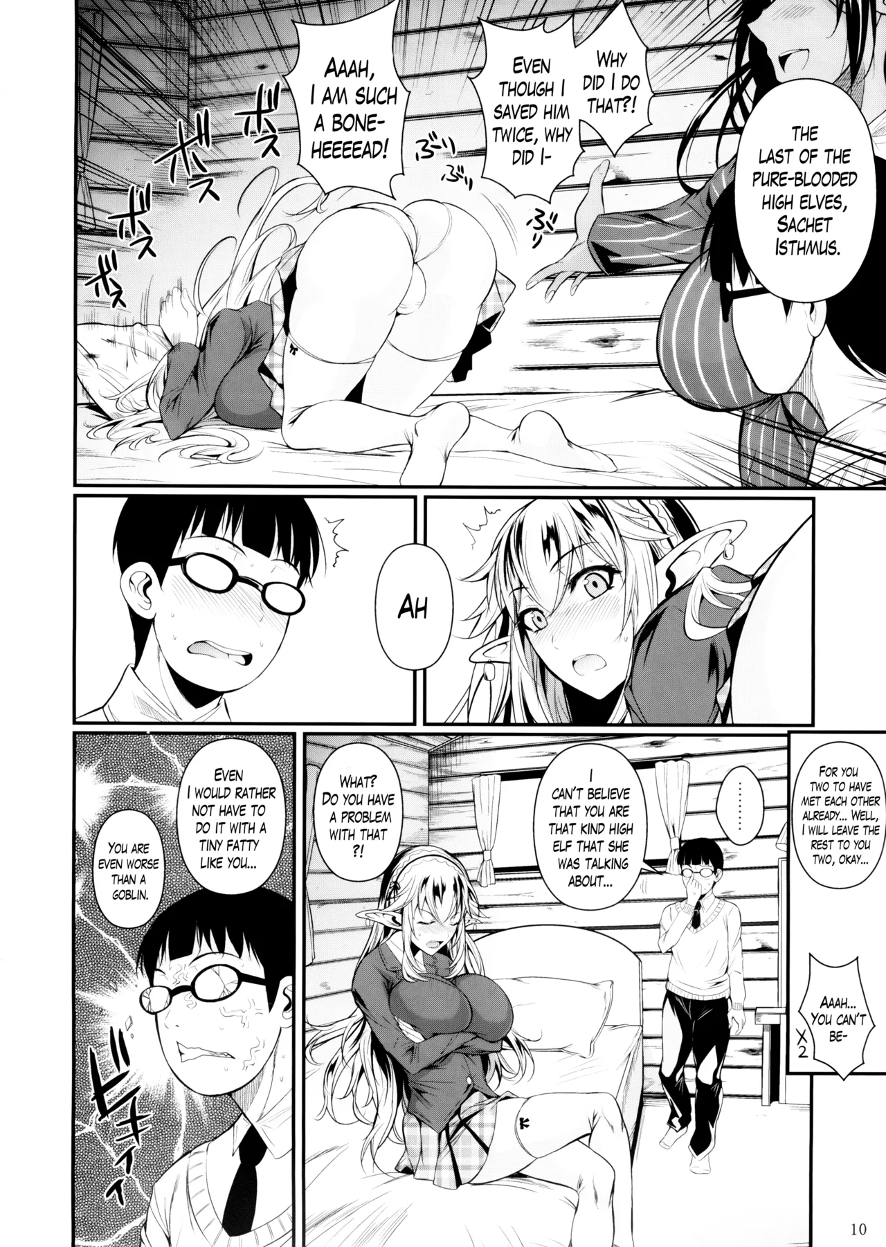 High Elf x High School page 11 full