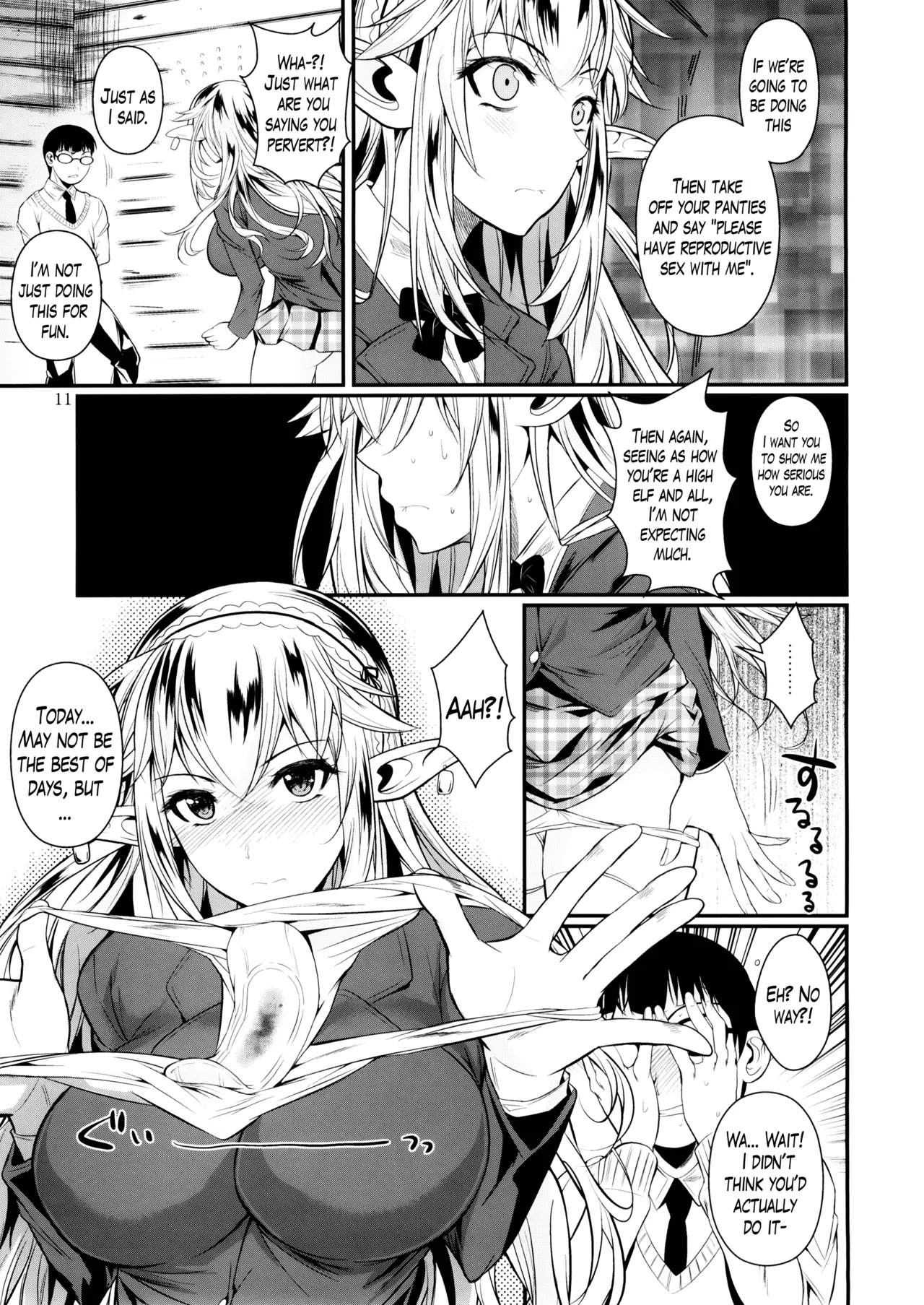 High Elf x High School page 12 full