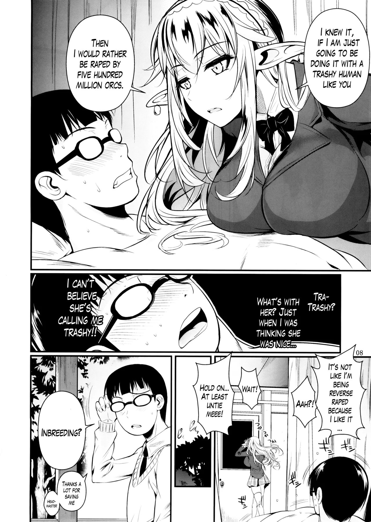 High Elf x High School page 9 full