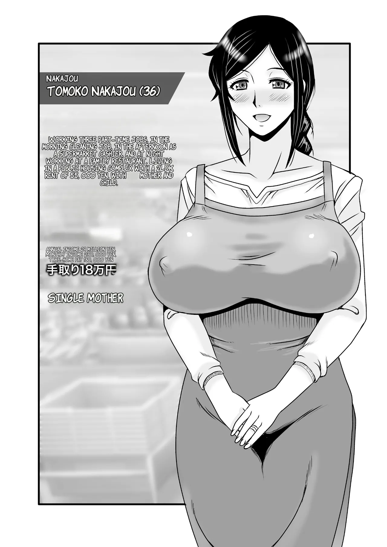 Yasashikute Kyonyuu no Okaasan ga Musuko Chinpo de Baka ni Nacchau Hanashi 2 page 3 full