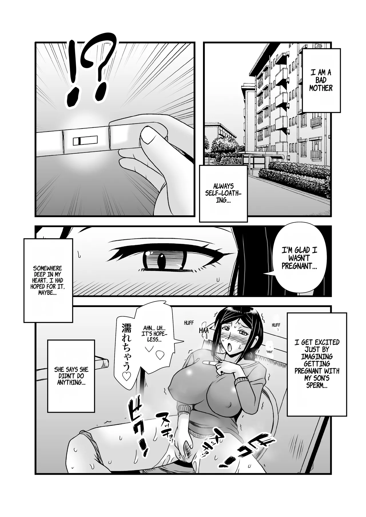 Yasashikute Kyonyuu no Okaasan ga Musuko Chinpo de Baka ni Nacchau Hanashi 2 page 9 full