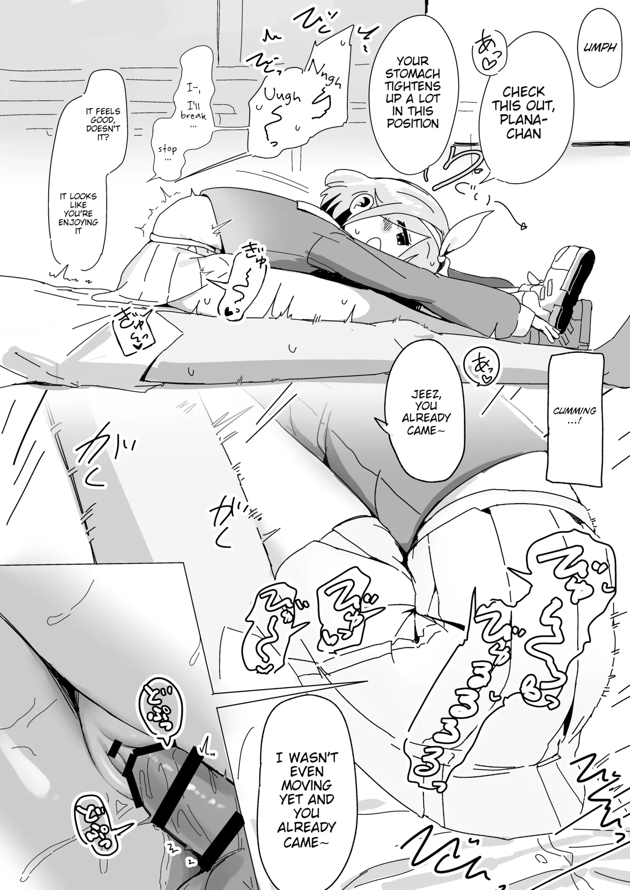 AroPla ni Shiboritorareru Hon | A Book About Being Sqeezed Dry by Arona and Plana page 12 full