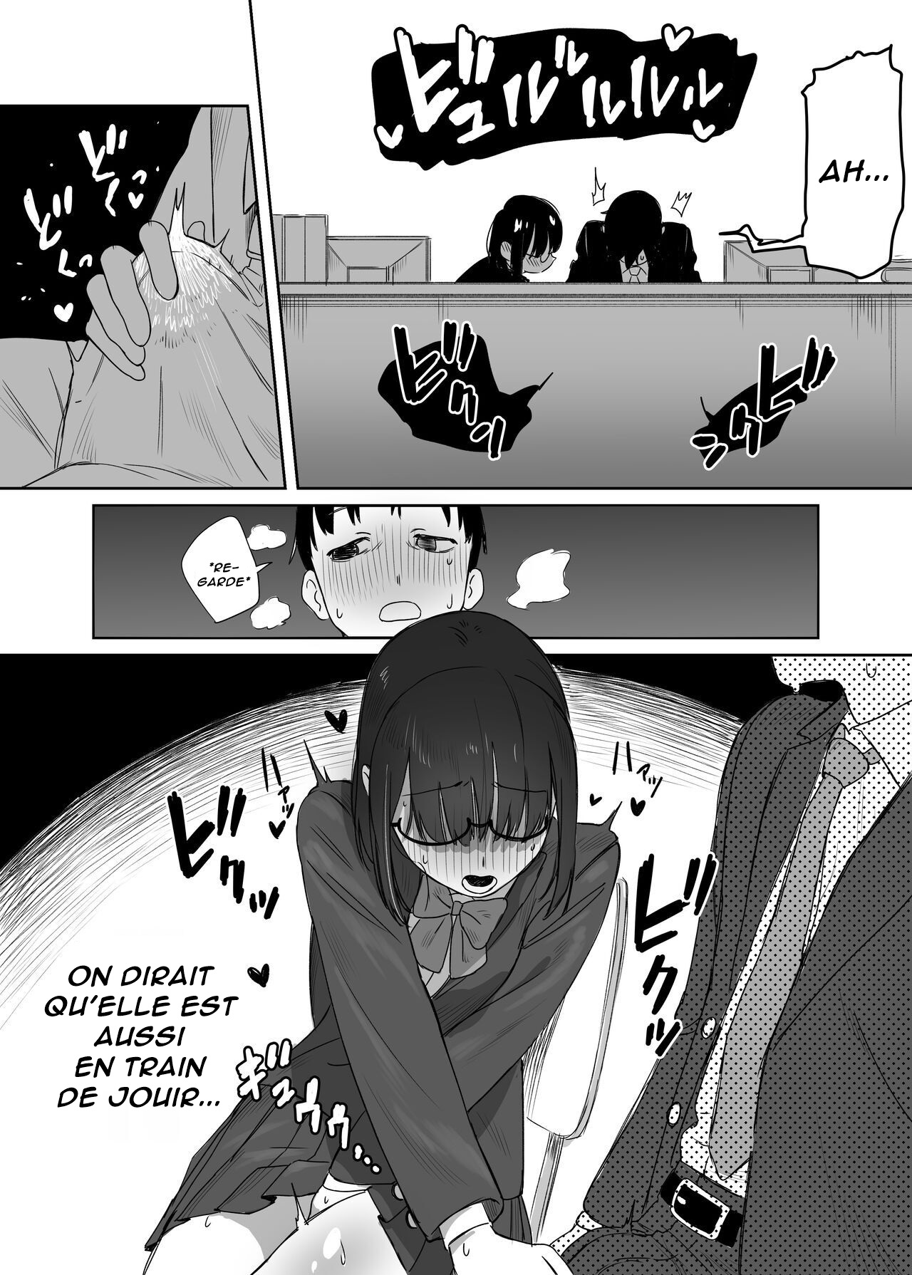 Yomenai Kimi to | Avec toi, qui est difficile à lire page 11 full