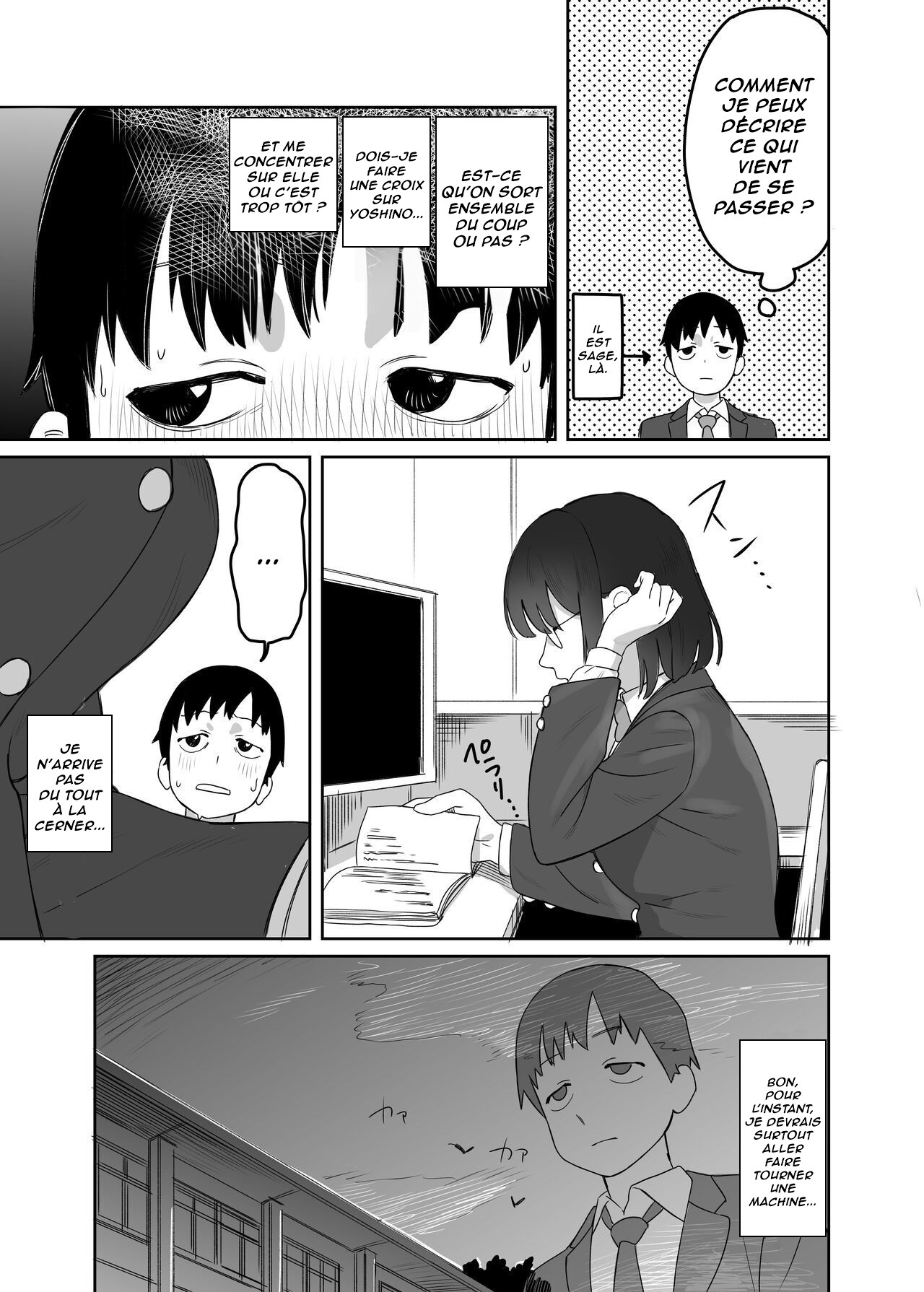 Yomenai Kimi to | Avec toi, qui est difficile à lire page 12 full