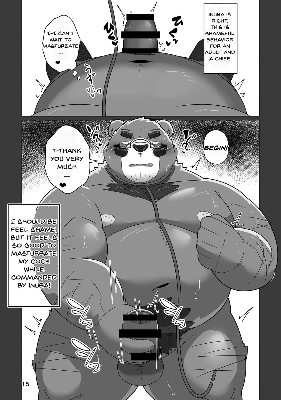 Kuma Buchou no Himitsu – The Secret of Chief Bear page 12 full