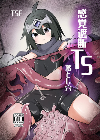 [Sane Yaro] Kankaku Shadan TS Otoshiana cover