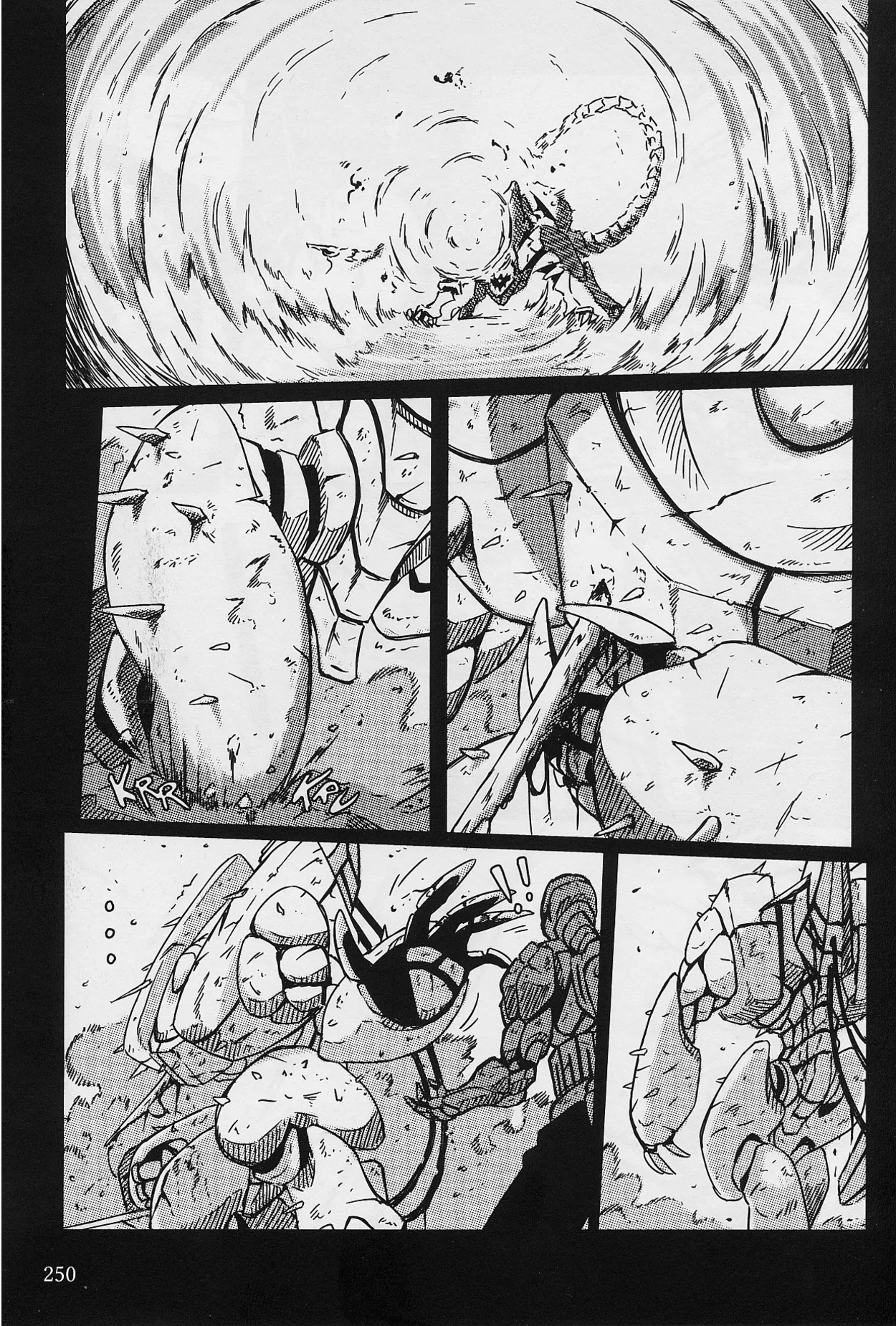 JUNO page 8 full